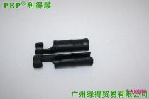 所有产品